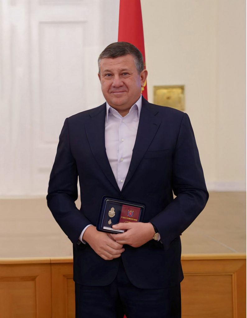 Maxim Shubarev